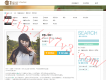 澳门钥匙房是什么意思