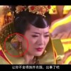 word最后一张空白页无法删除怎么回事