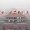 管家婆中特王中王开+奖结果出管