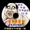 刘伯温四肖八码期期准选一肖 wap.g1dfgo9.gd